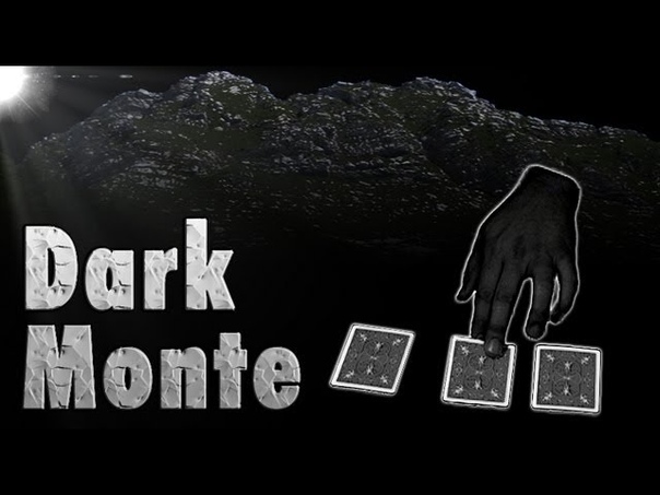 Dark Monte Amazing three card monte