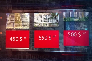 DS Group Info PROMO