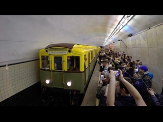 Первый поезд метро Москвы. Вагоны типа А. Поездка в режиме регулярного рейса, впервые за 46 лет!