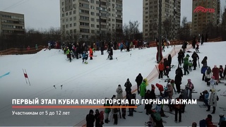 Video by КРТВ - телевидение Красногорск