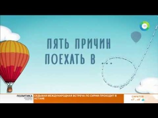 Древний, открытый, загадочный: пять причин побывать в Ереване - МИР24