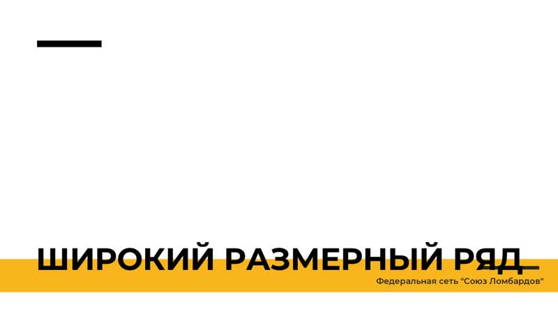 КИНЕЛЬ ЧЕРКАССЫ