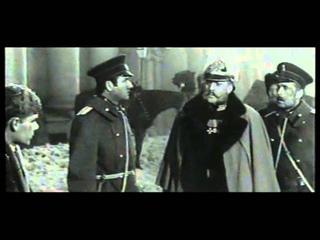 Убийство императора Александра II в 1881 году