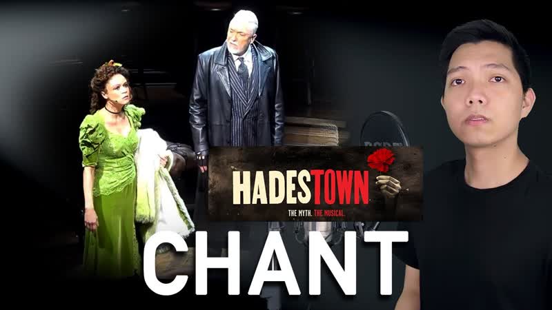 Chant ( Hades, Orpheus, Hermes Part Only Karaoke)