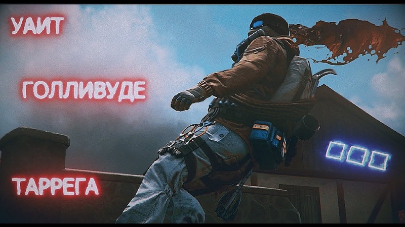 𝐅𝐁𝐈 𝐇𝐨𝐥𝐥𝐲 𝕏 𝐓𝐚𝐫𝐫𝐞𝐠𝐚 𝕏