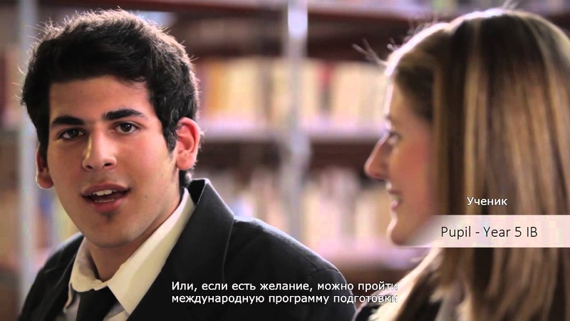 PASCAL English School (with Russian