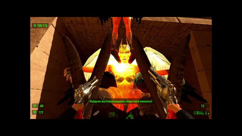 Serious Sam HD The First Encounter 2