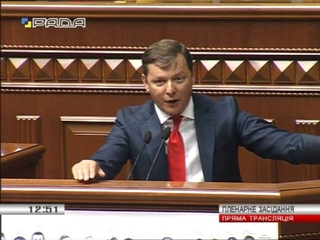 Ляшко: Хочете газ по 20 тисяч гривень  голосуйте за провладних кандидатів