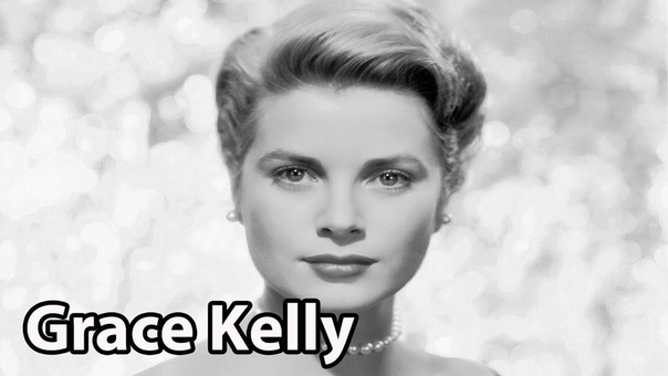 Grace Kelly: The American
