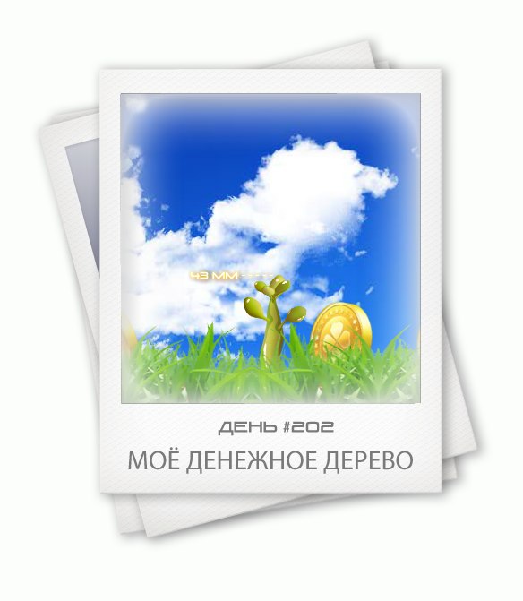 Лена Филиппова |