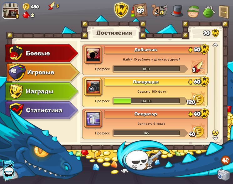 Сергей Сергиенко | Анапа