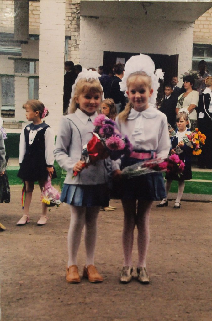 Анна Пашкова | Санкт-Петербург