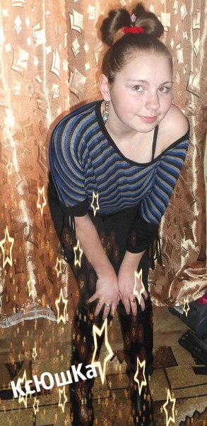 Ксения Кочнева | Чердынь