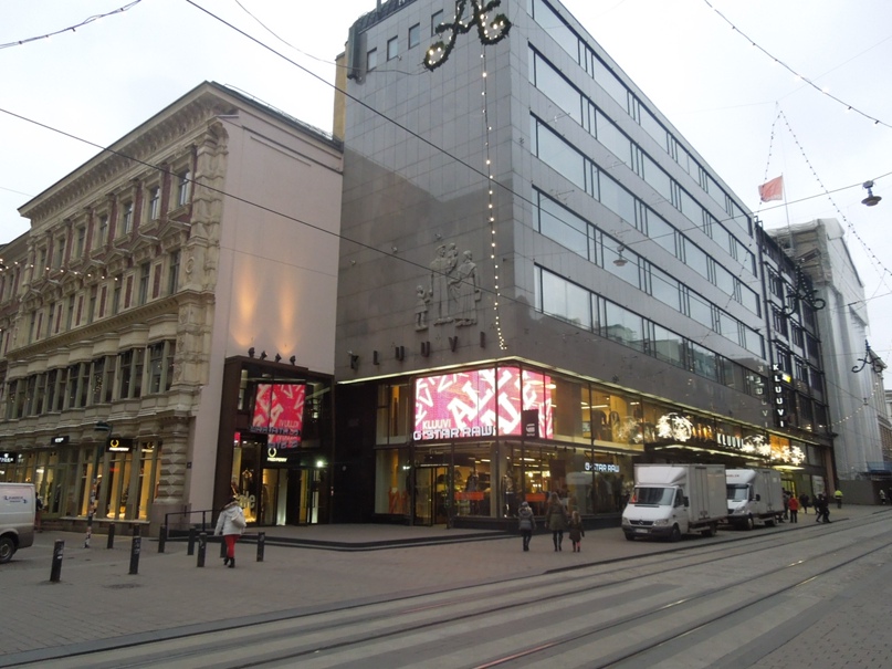 Александр Wise |