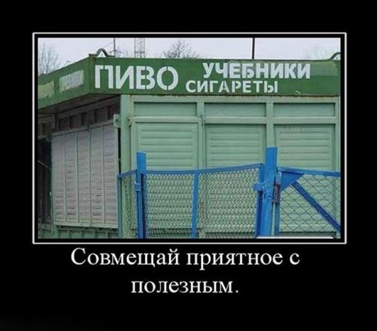 Владимир Платонов | Санкт-Петербург