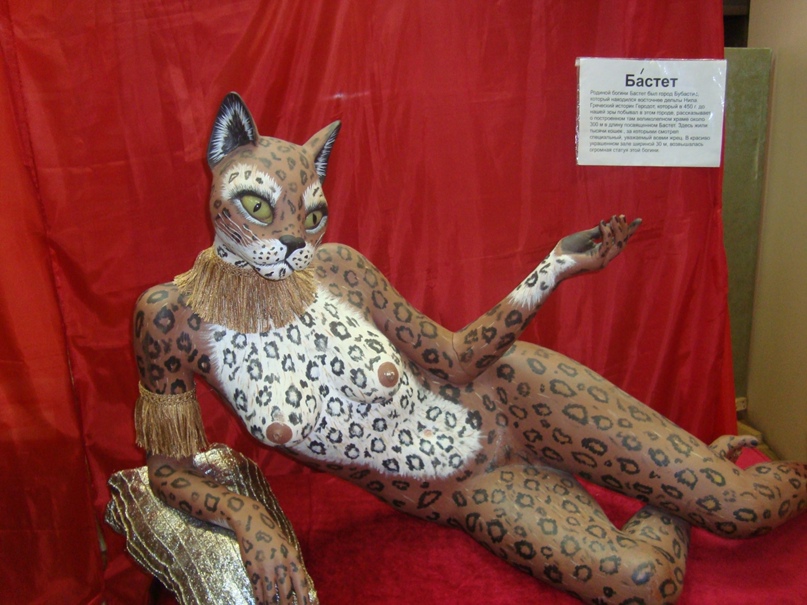 Анна Палкина | Краснокамск