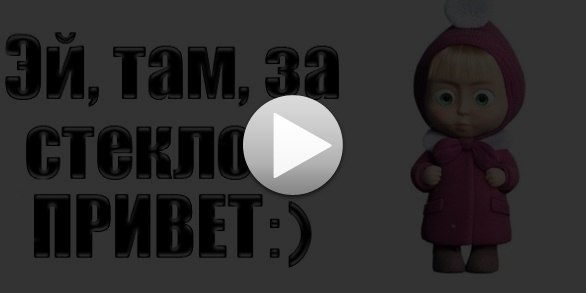 Алексей Аристов | Сарапул