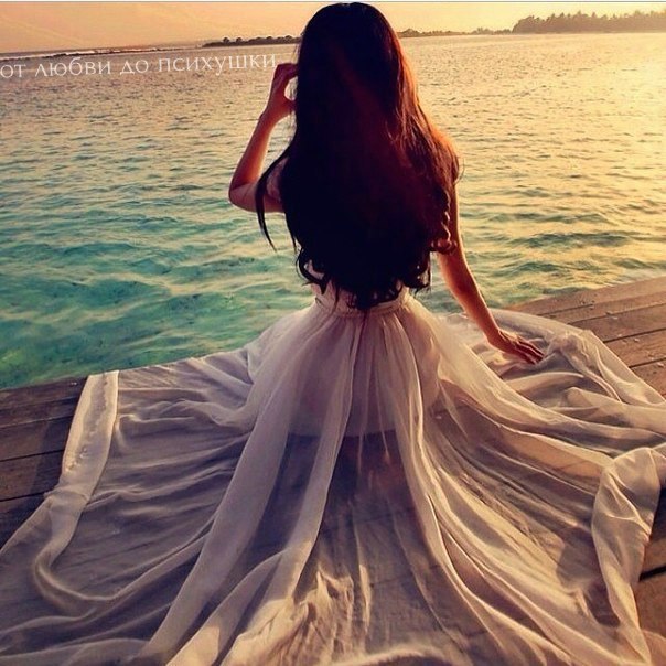 Самая Милая |