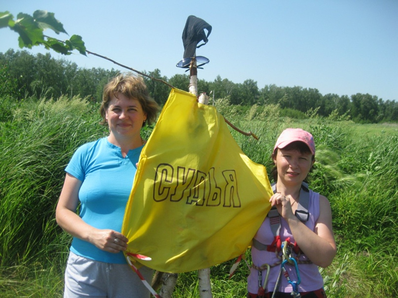 Ирина Бушуева | Копейск