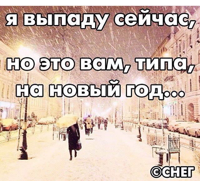 Эля Ля ツ | Москва