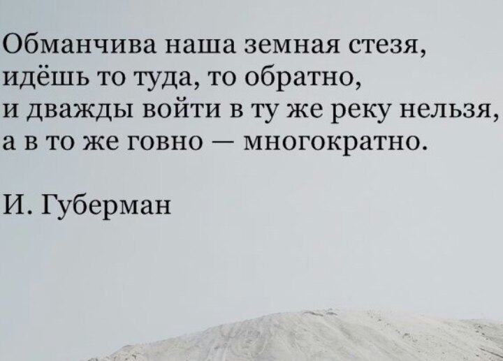 Дмитрий Шестак |