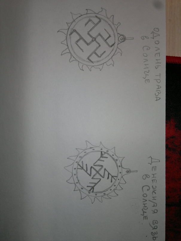 Михаил Авдеев | Москва