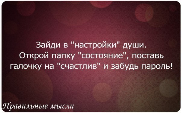 Елена Бахарева | Армизонское