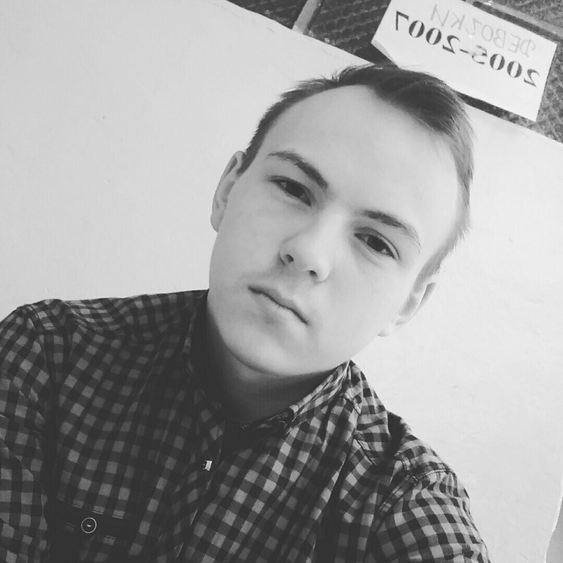 Никита Колесников | Киев