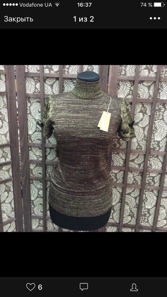 Ольга Гуляева | Запорожье