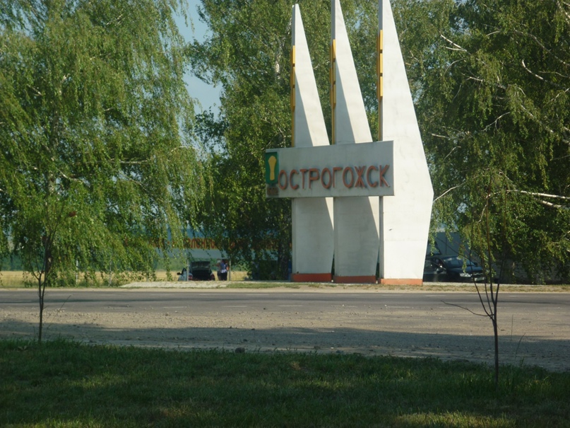 Павел Тимошин | Череповец