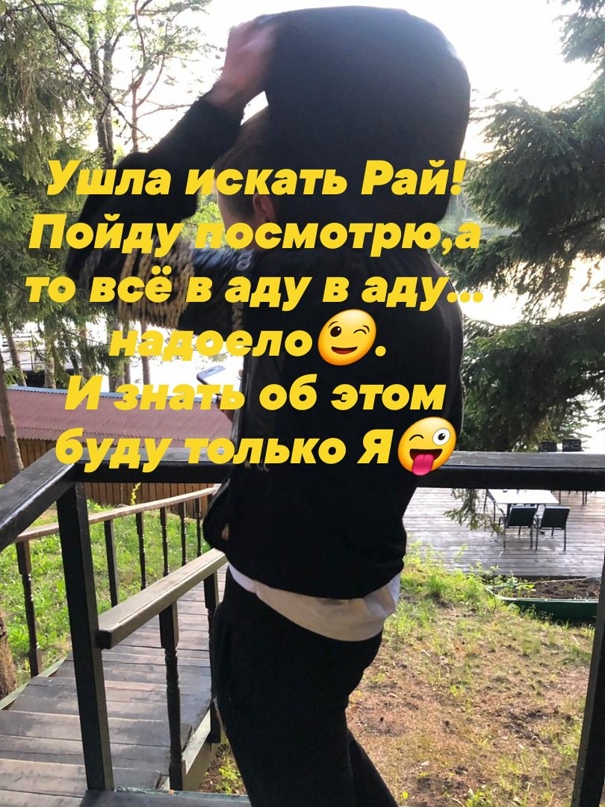 Олеся Петухова | Старый Городок