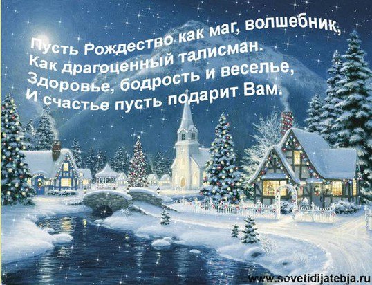 Наталия Майорская | Москва