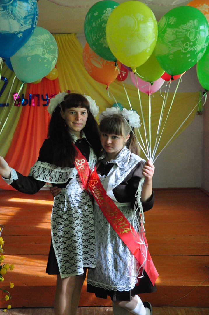 Алсу Гатауллина |