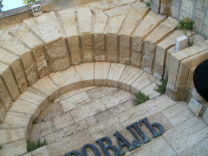 Екатерина Тищенко | Нальчик