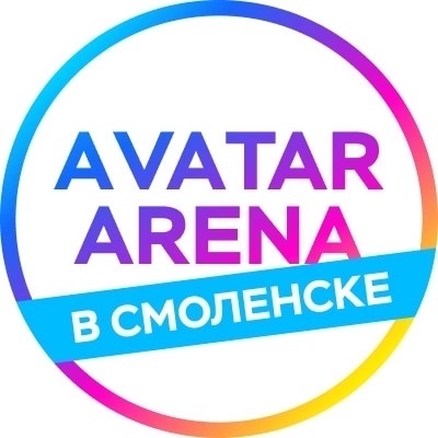 Аватар арена ул 20 января 2б фото Аватар арена ул 20 января 2б фото