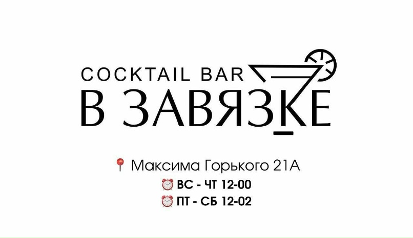 Арка это по ПДД двор или нет? страница 2