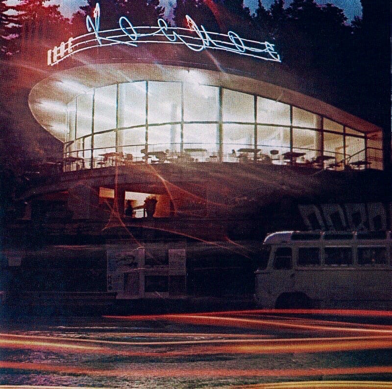 Кисловодск кафе космос Кисловодск кафе космос
