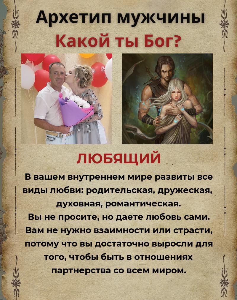 Валерий Крюков | Калитино (деревня)