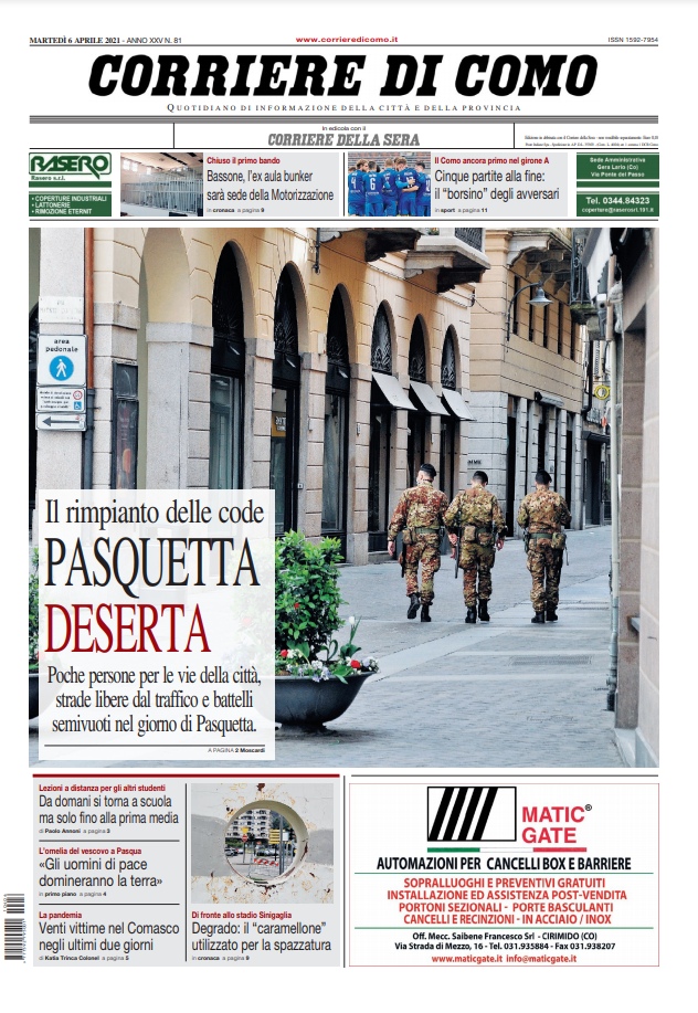 Андрей Зимин | Октябрьский