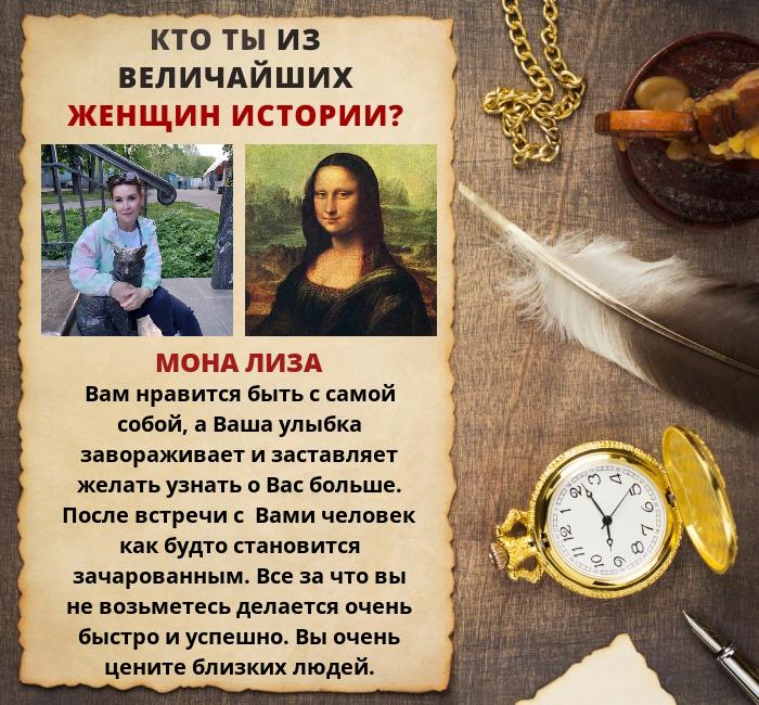 Наталия Сайкина | Москва