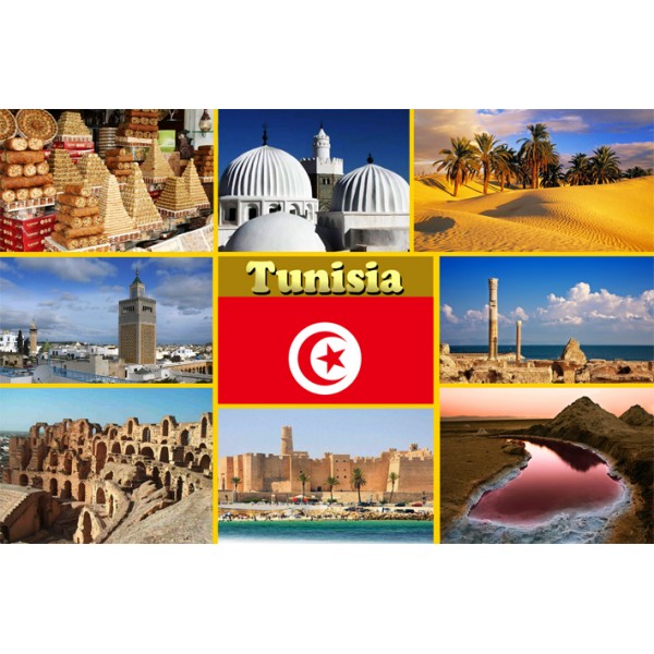 Надпись тунис Надпись тунис