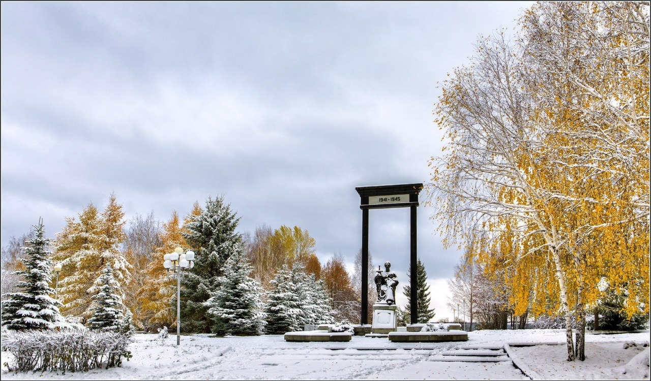 Озерск достопримечательности Озерск достопримечательности