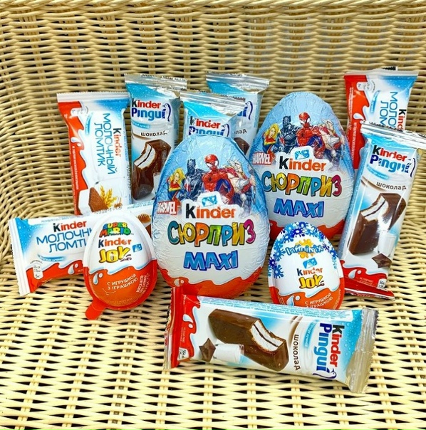 Шоколад FERRERO Киндер - "раньше был вкуснее... (фото)" отзывы