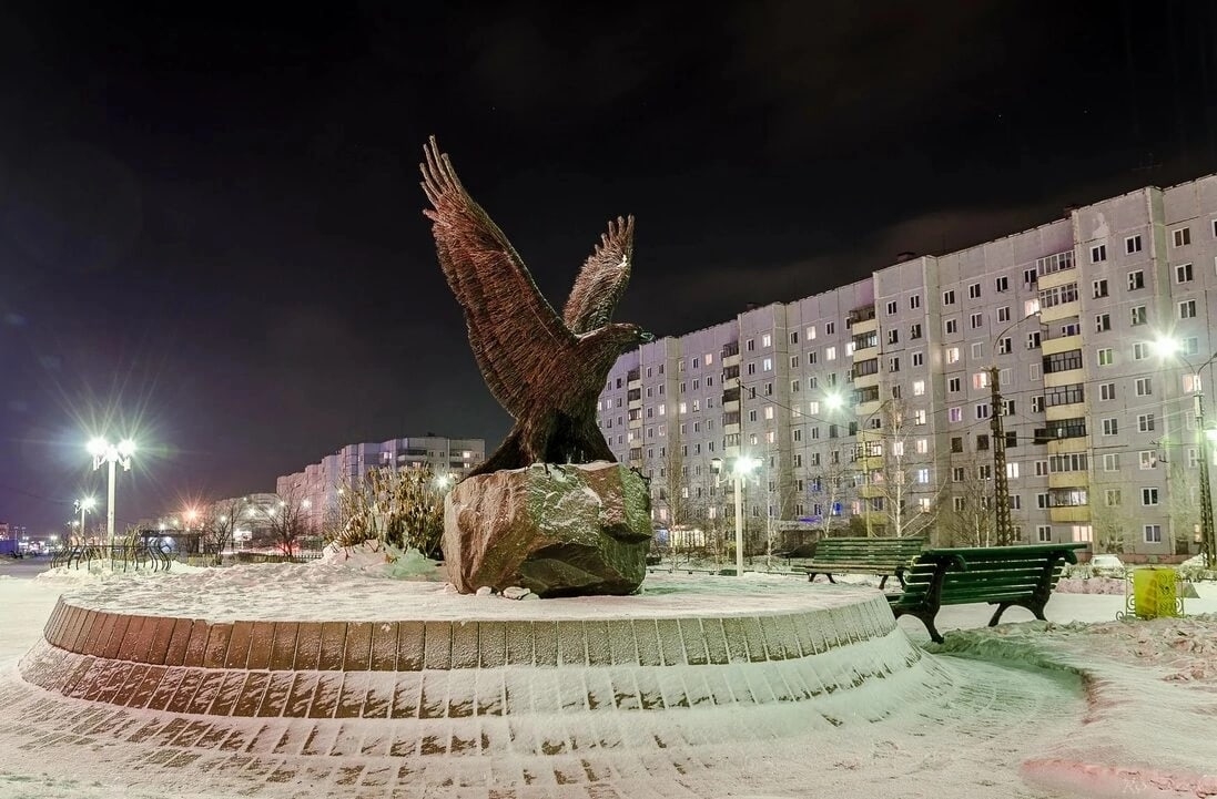 Когда день города Братск в 2019 году? Сколько лет городу?