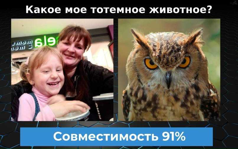 Наталья Степанова | Долгопрудный