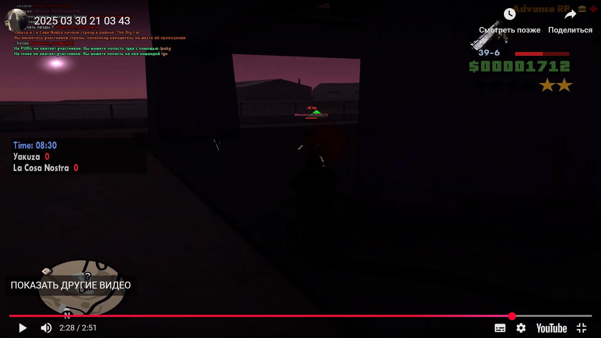 g9RBfx0T9to.jpg