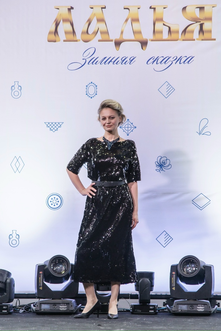 Елена Трапезникова | Москва