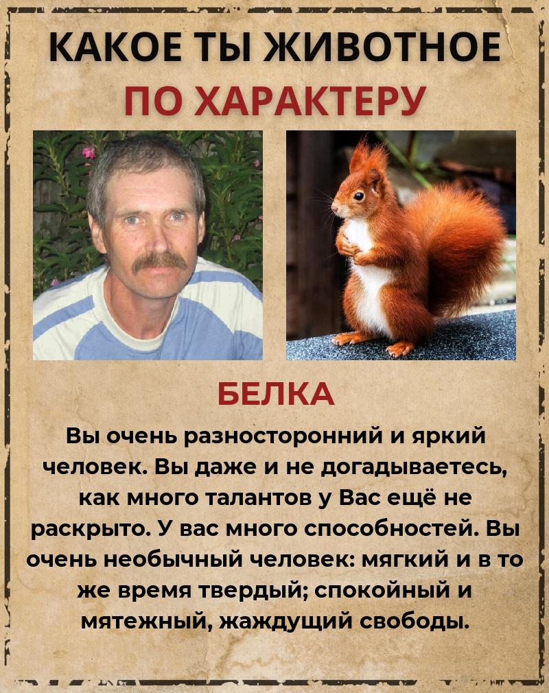 Андрей Непомнящий | Красноярск