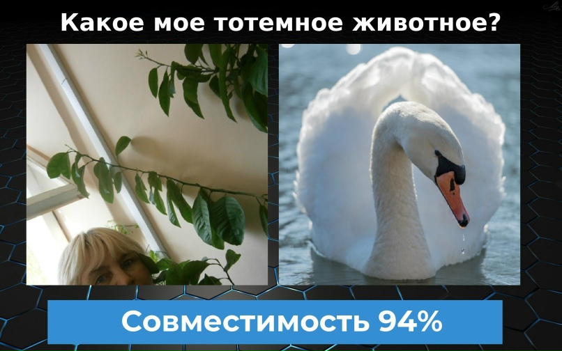 Ольга Булдакова | Нытва