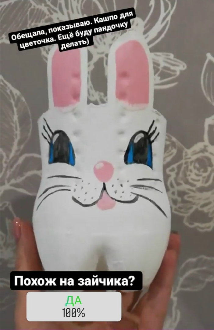 Дарья Меркулова | Курск